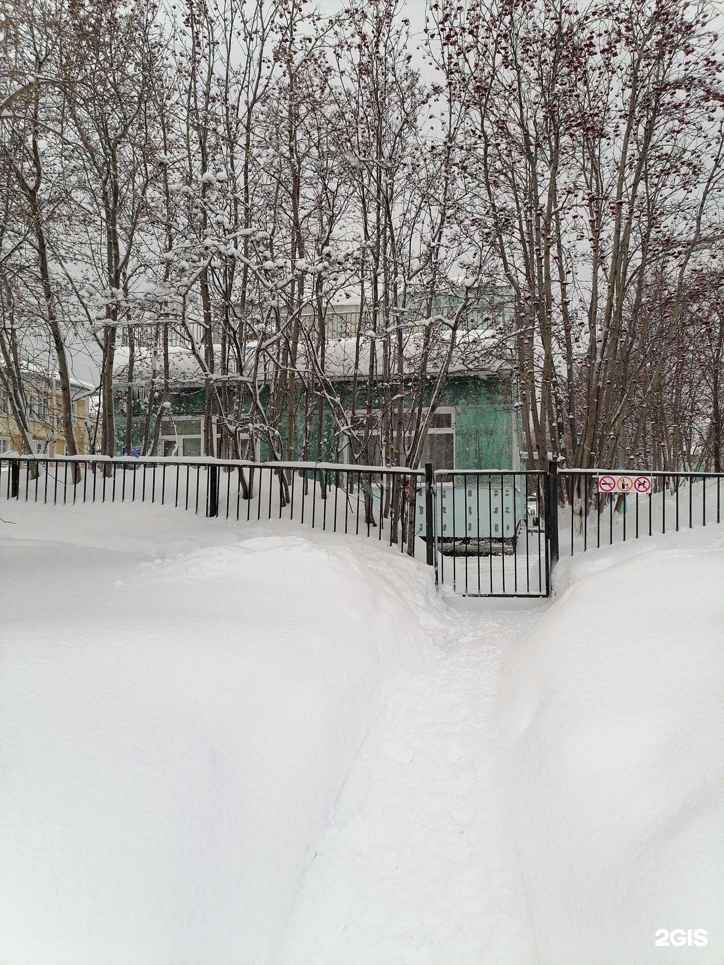 Отзывы на компанию Детский сад №83 в Мурманске c фото