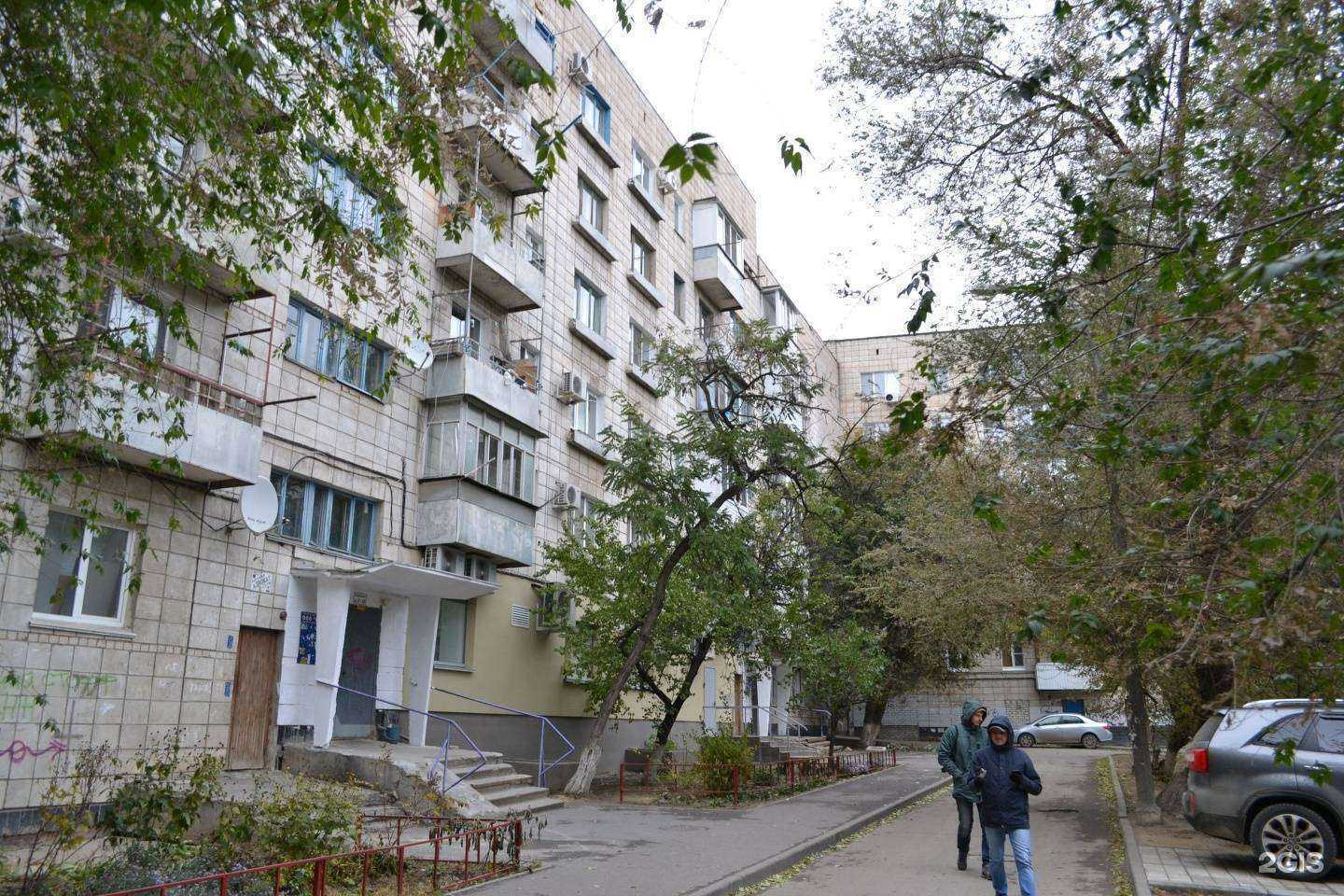 Отзывы на компанию DNS в Волгограде c фото - фотография 2 из 2