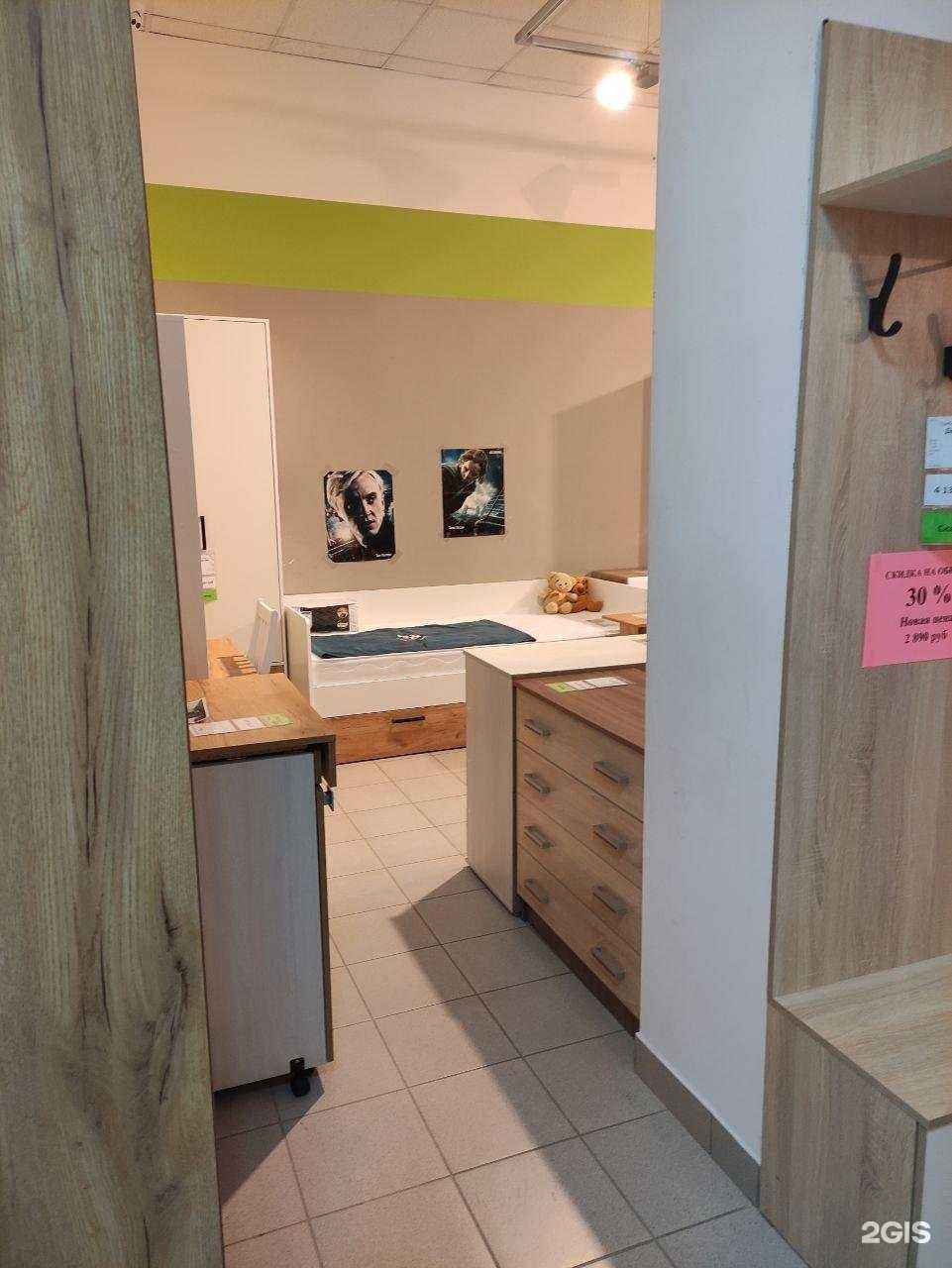 Отзывы на компанию HomeHit в Сыктывкаре c фото