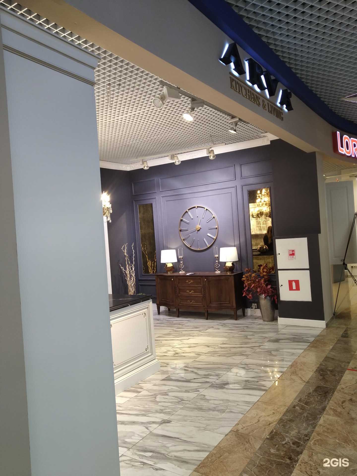 Отзывы на компанию Arva в Химках c фото