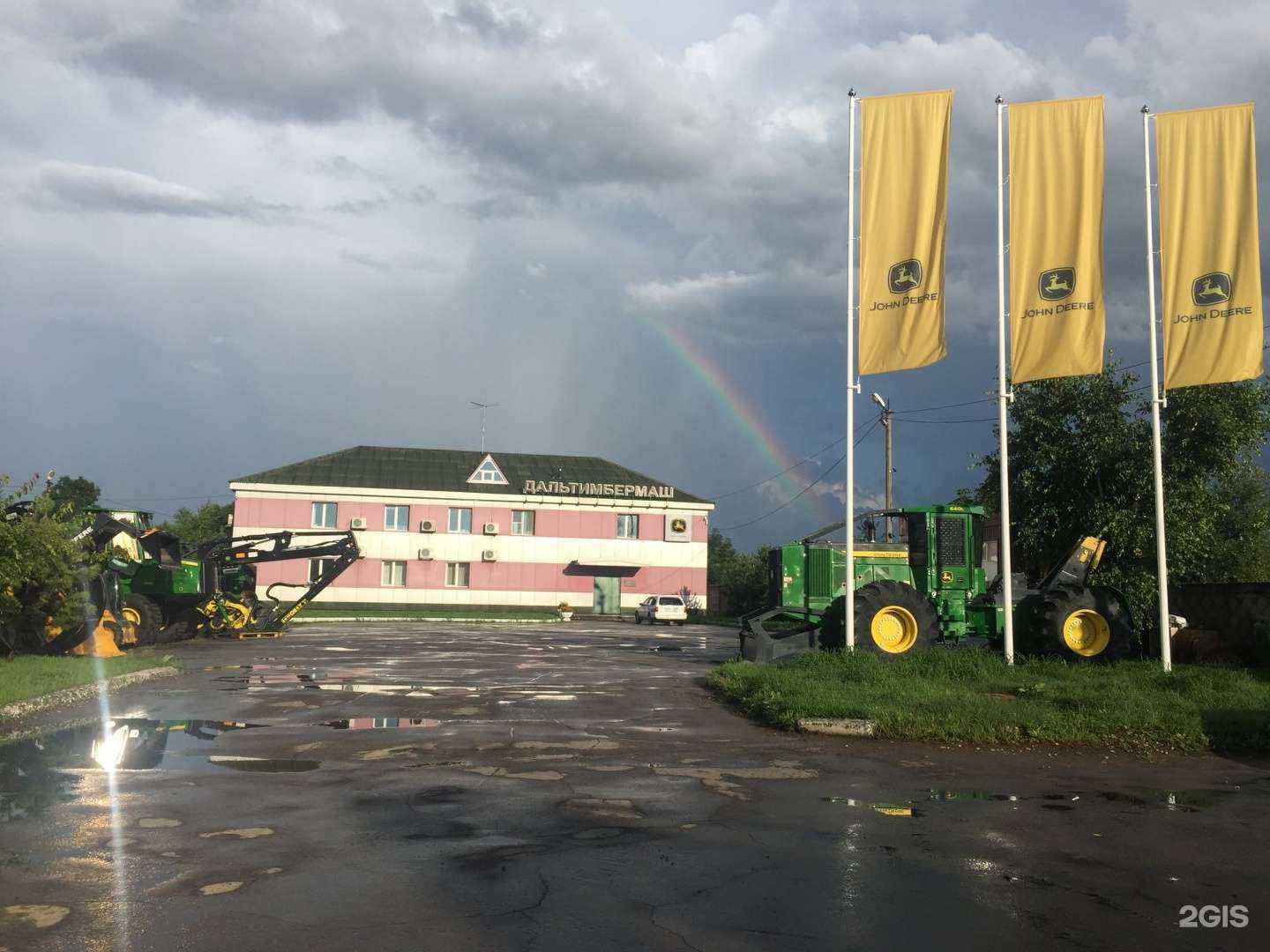 Отзывы на компанию Дальтимбермаш в Хабаровске c фото - фотография 2 из 2