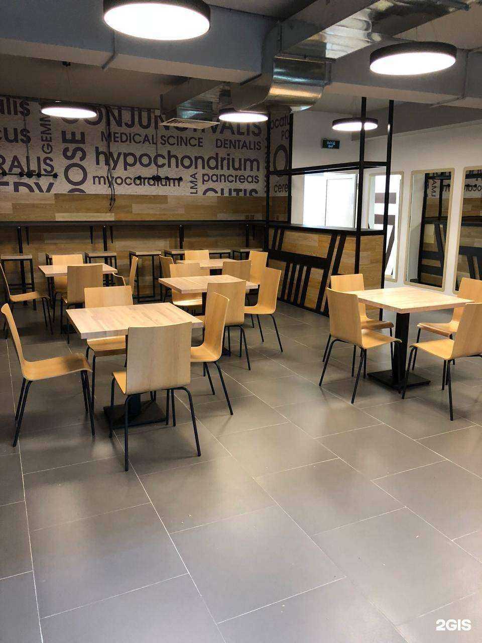 Отзывы на компанию Пульс в Иркутске c фото