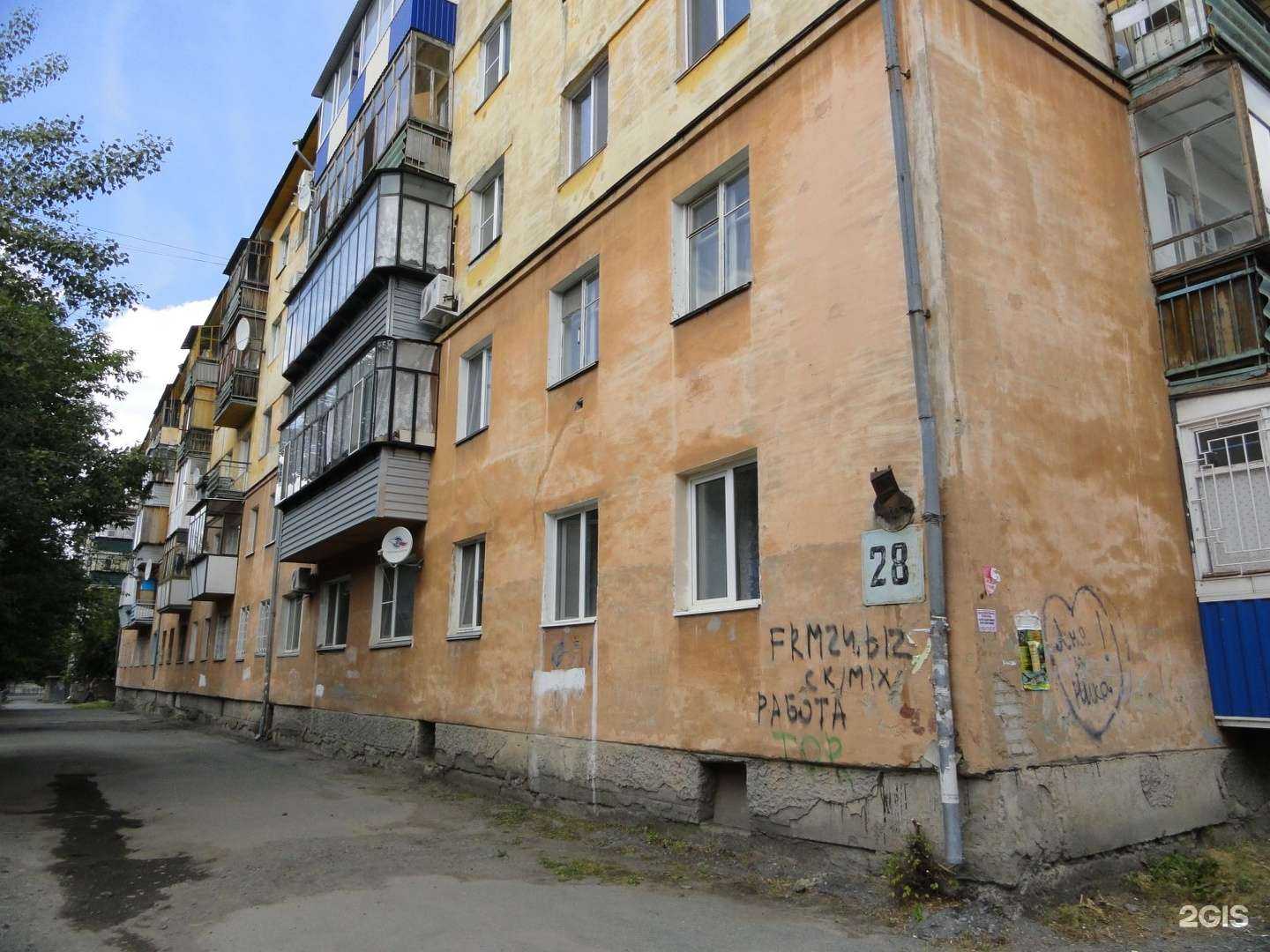 Отзывы на компанию Артезианский родник  в Кургане c фото - фотография 2 из 2