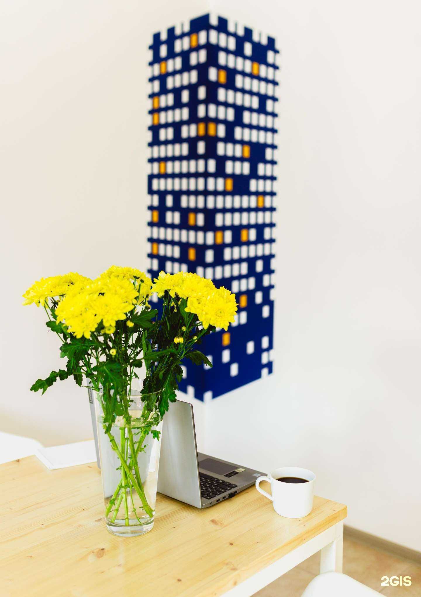 Отзывы на компанию Новостройки Воронеж в Воронеже c фото