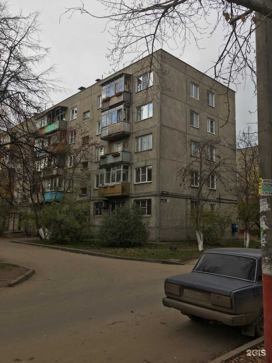 Отзывы на компанию Русалочка в Нижнем Новгороде c фото - фотография 2 из 2