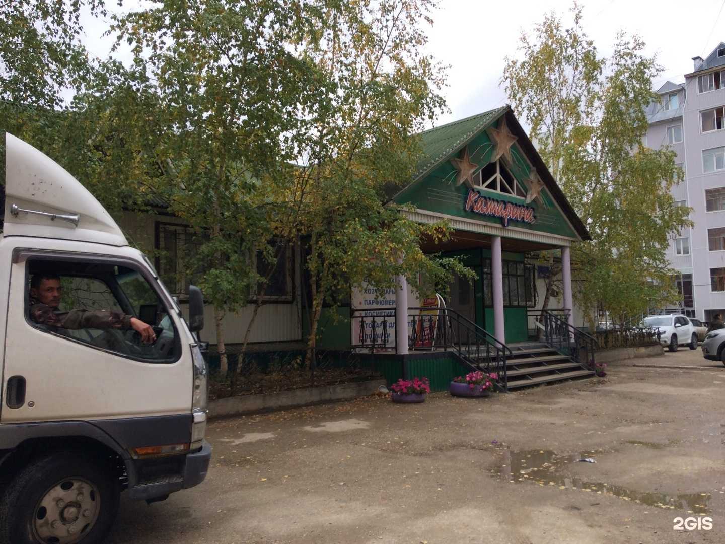 Отзывы на компанию Dance empire в Якутске c фото - фотография 2 из 2