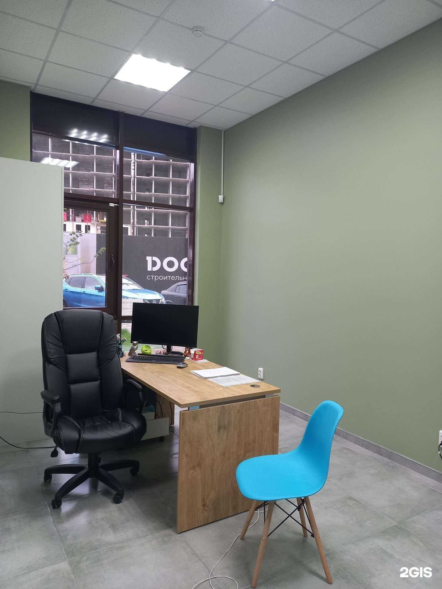 Отзывы на компанию Офис продаж недвижимости в г. Краснодар c фото