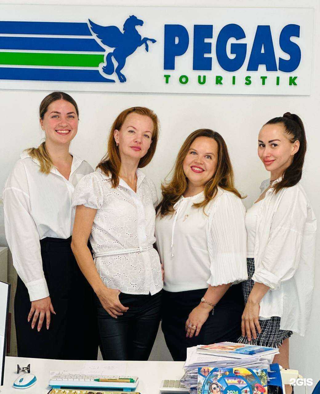 Отзывы на компанию Пегас туристик в г. Красноярск c фото