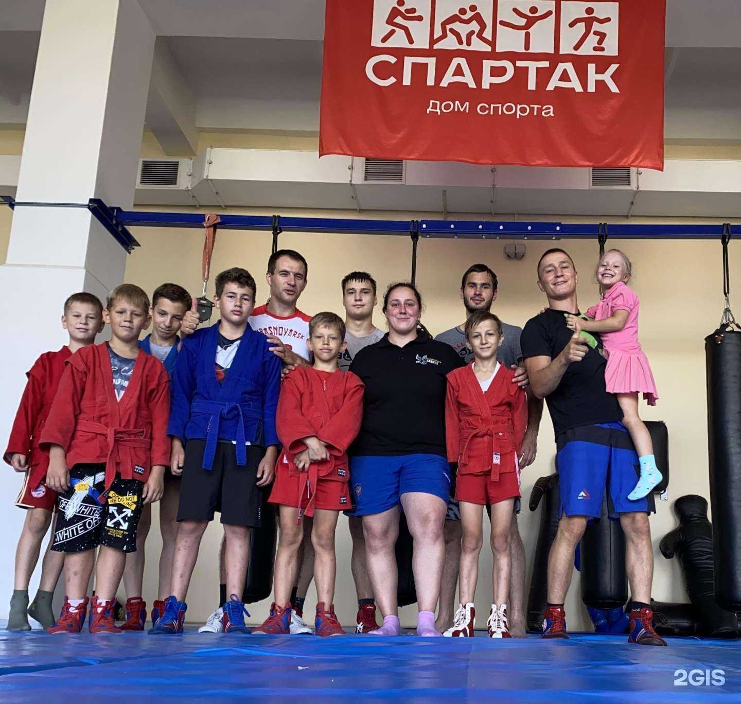 Отзывы на компанию СШОР им. Б.Х. Сайтиева в Красноярске c фото