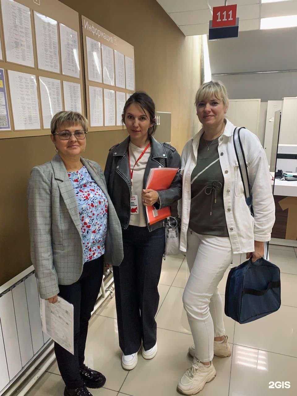 Отзывы на компанию Сменикварти.ру в г. Челябинск c фото