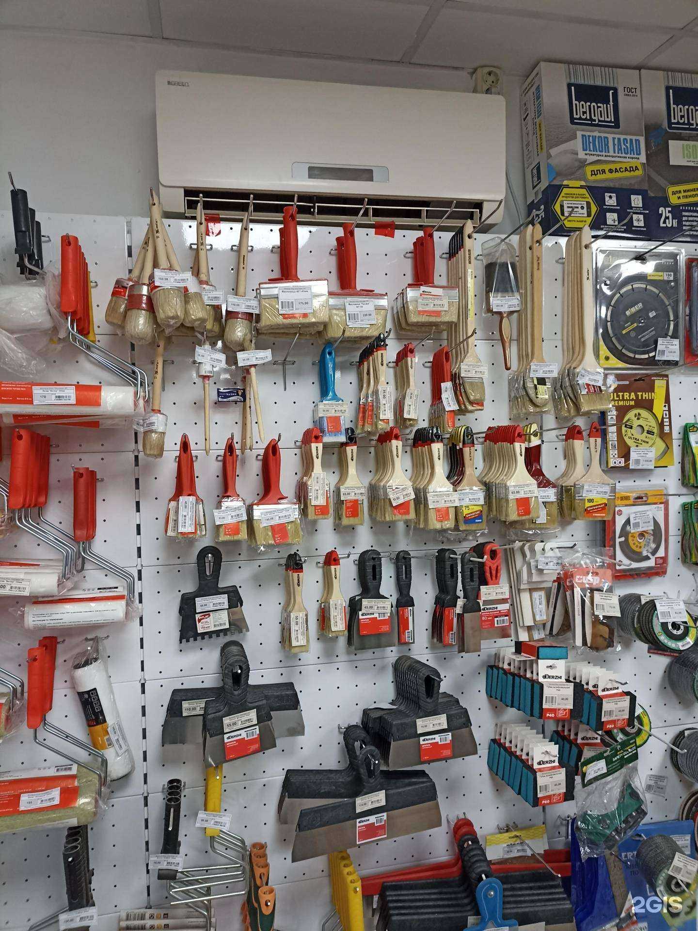 Отзывы на компанию Еврострой в г. Георгиевск c фото