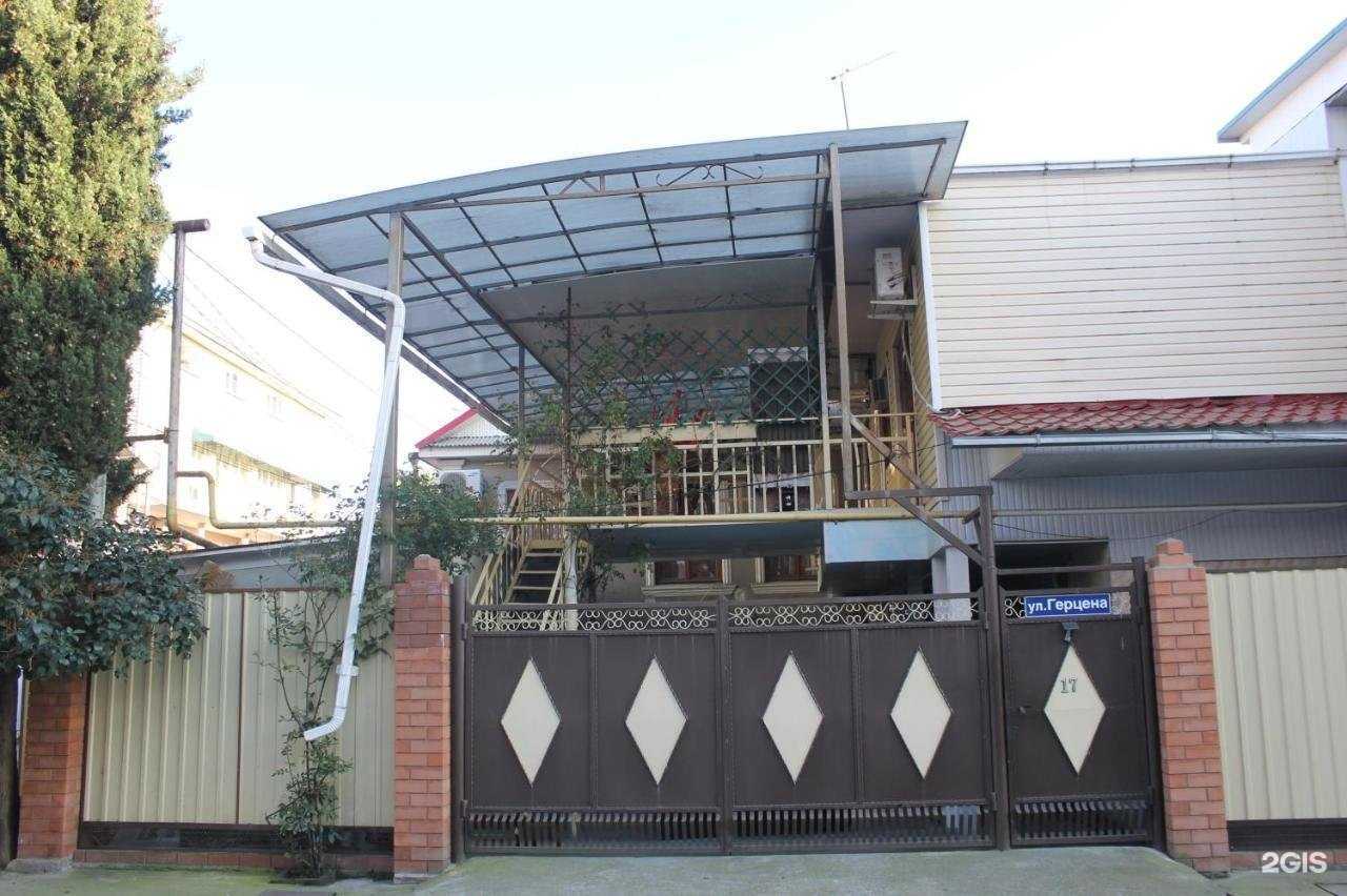 Отзывы на компанию Алин в г. Сочи c фото