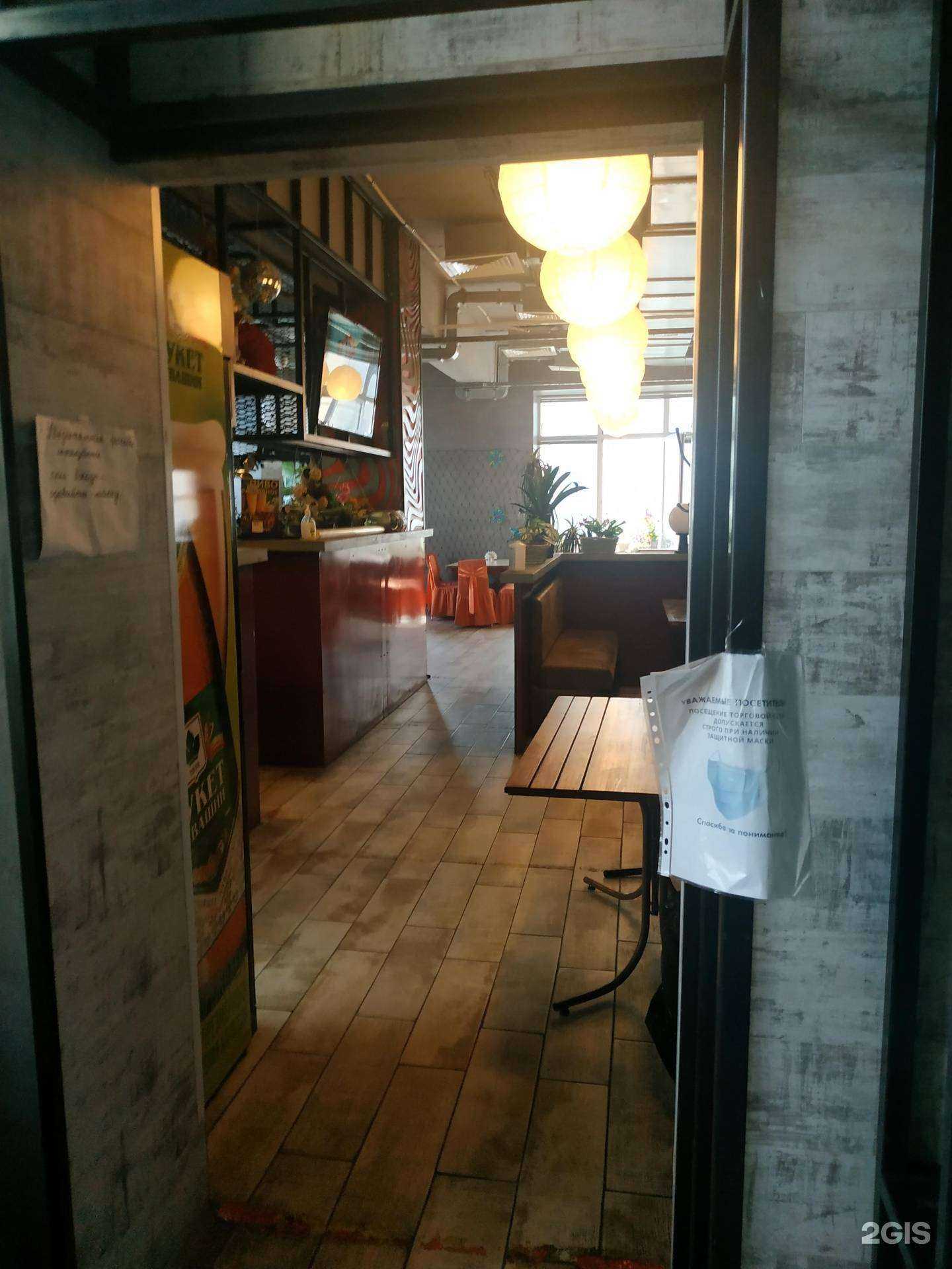 Отзывы на компанию У друзей в г. Нижний Новгород c фото