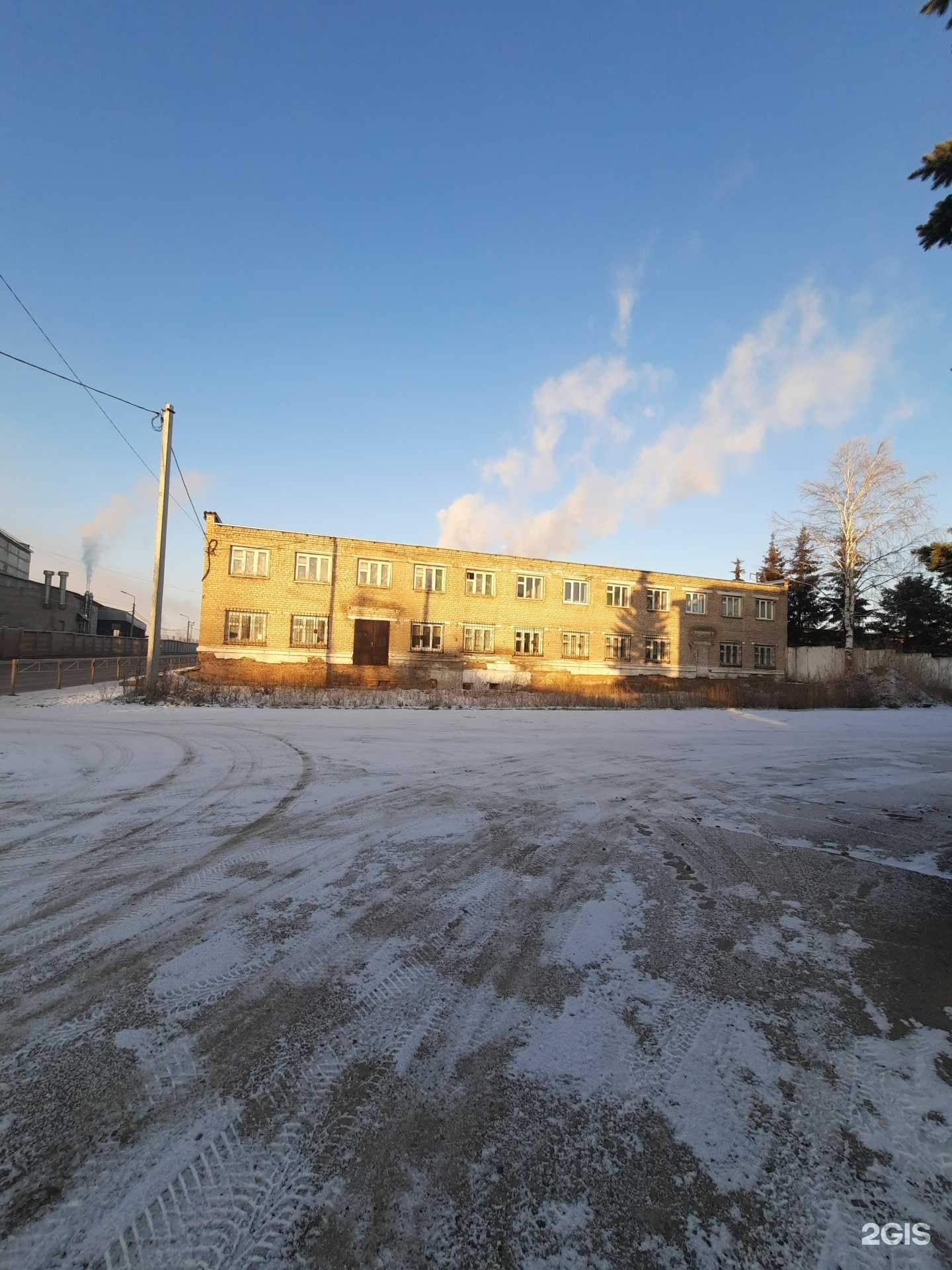 Отзывы на компанию Мой Сам в Краснокамске c фото - фотография 2 из 2