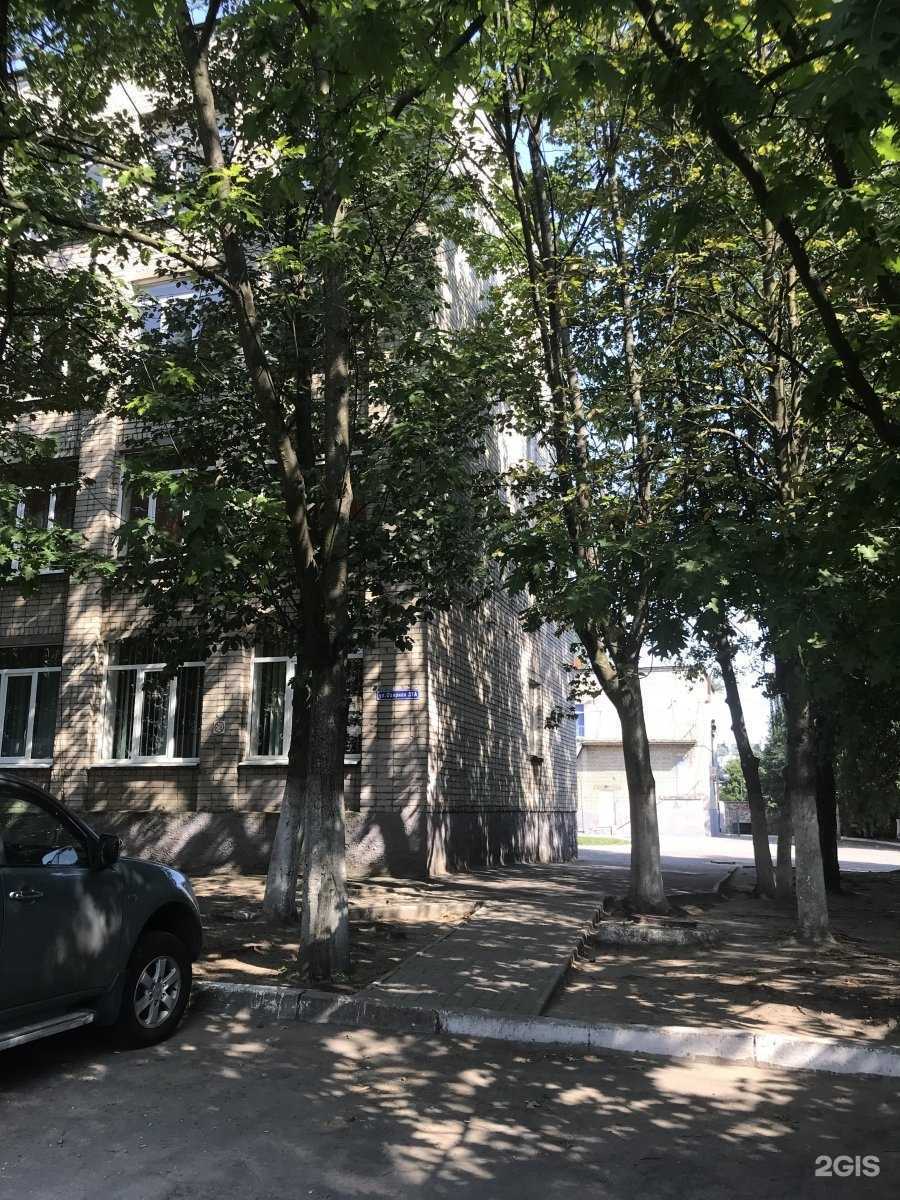 Отзывы на компанию Grand в Калининграде c фото - фотография 2 из 2