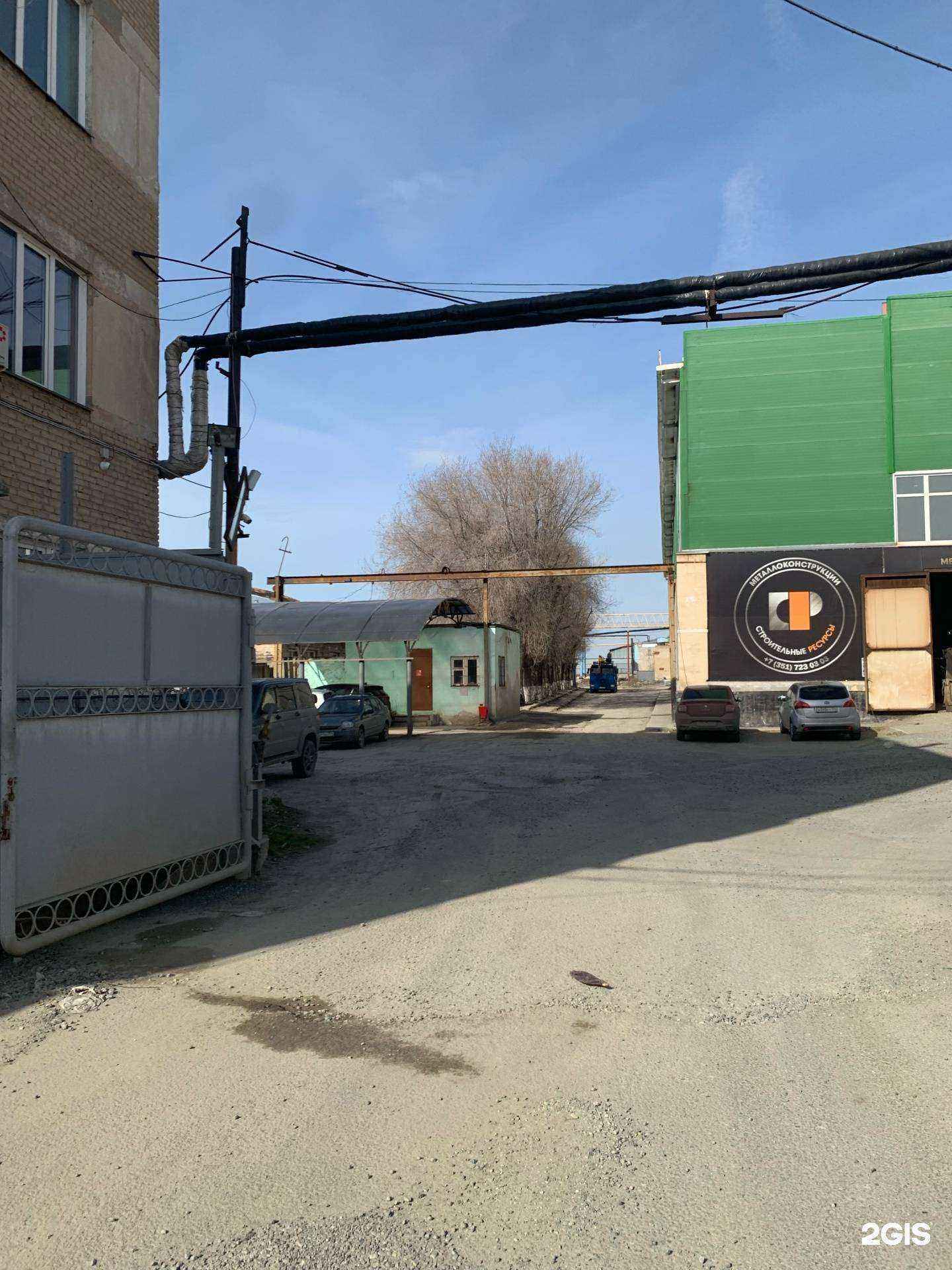 Отзывы на компанию ГибкоДеко в г. Челябинск c фото