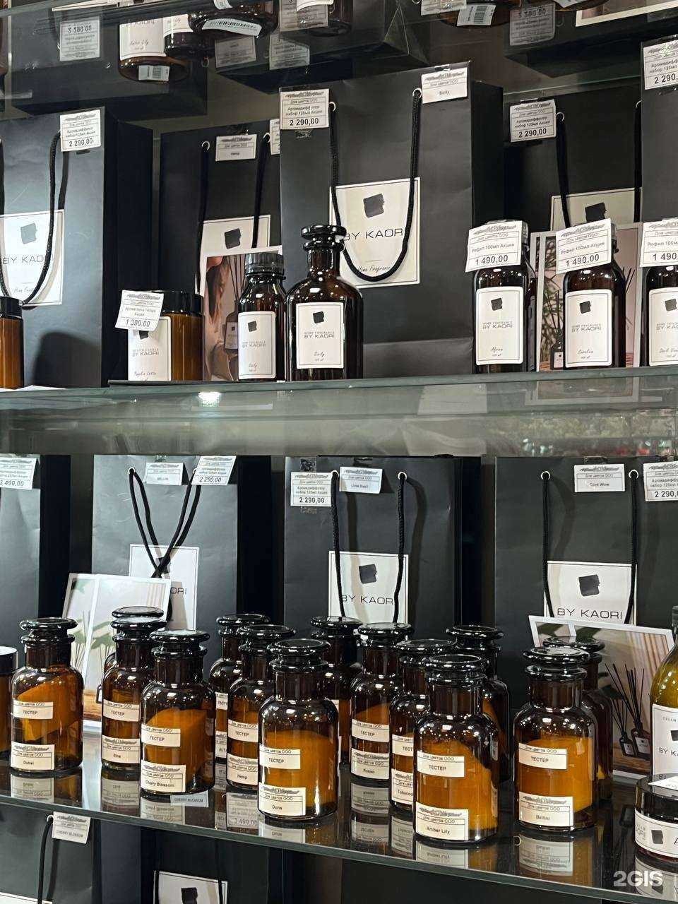 Отзывы на компанию Дом Цветов в г. Вологда c фото