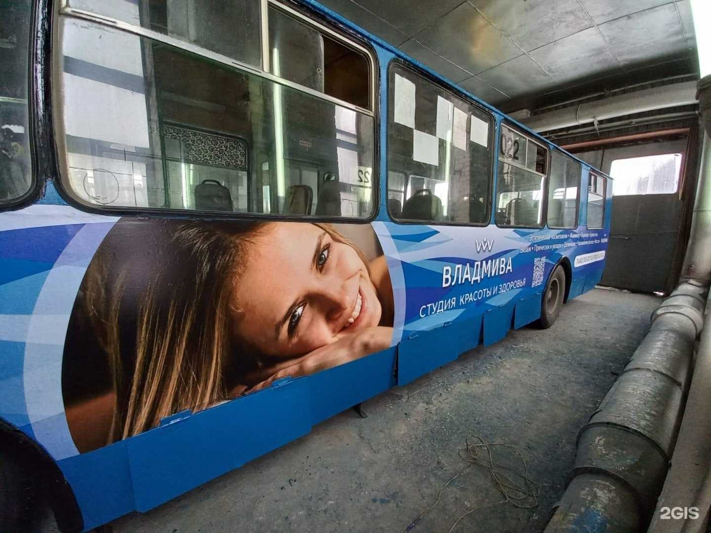 Отзывы на компанию ОрёлПромо в г. Орёл c фото