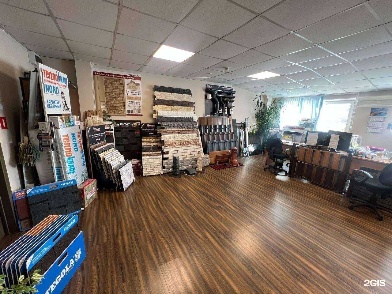 Отзывы на компанию Мастерснаб в Владивостоке c фото