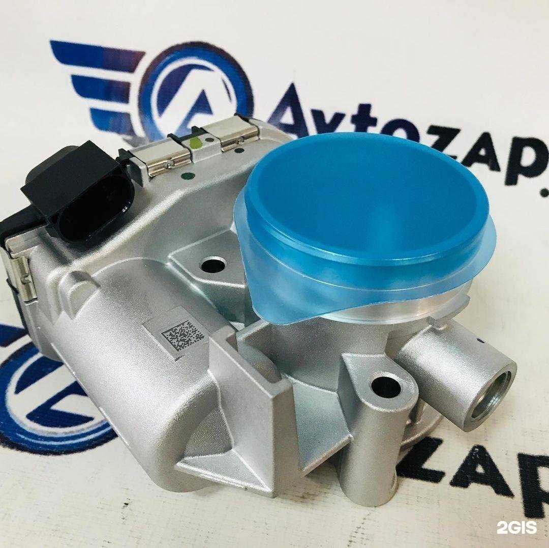 Отзывы на компанию Аvtozap63 в г. Тольятти c фото