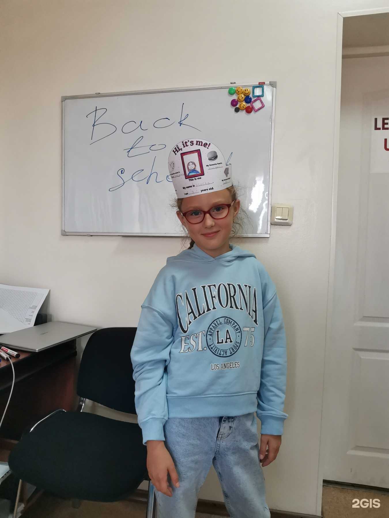 Отзывы на компанию English Style в г. Улан-Удэ c фото