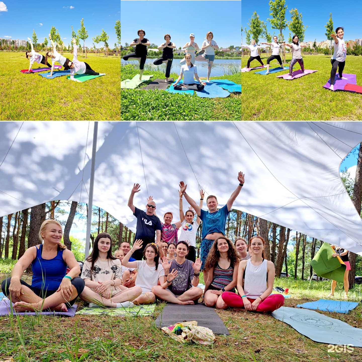 Отзывы на компанию Гармония в г. Старый Оскол c фото