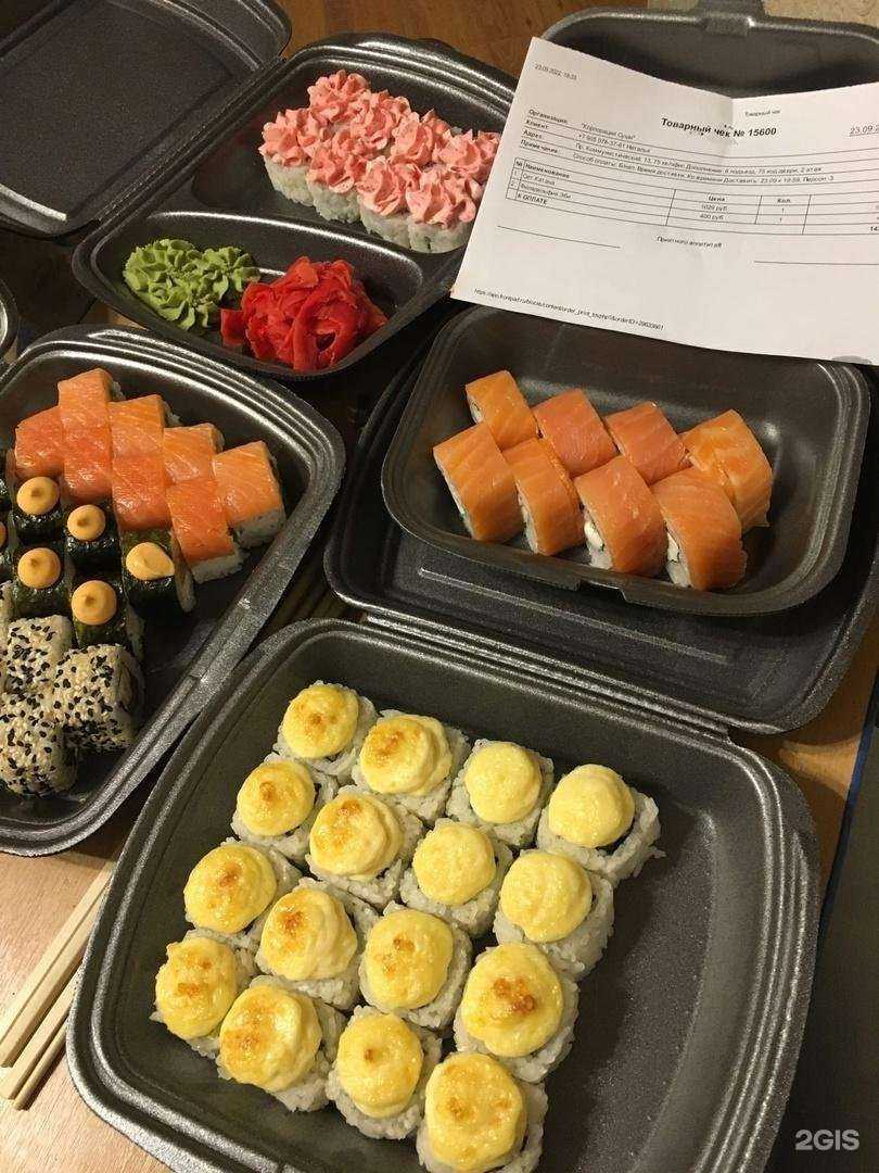 Отзывы на компанию Корпорация суши в Междуреченске c фото