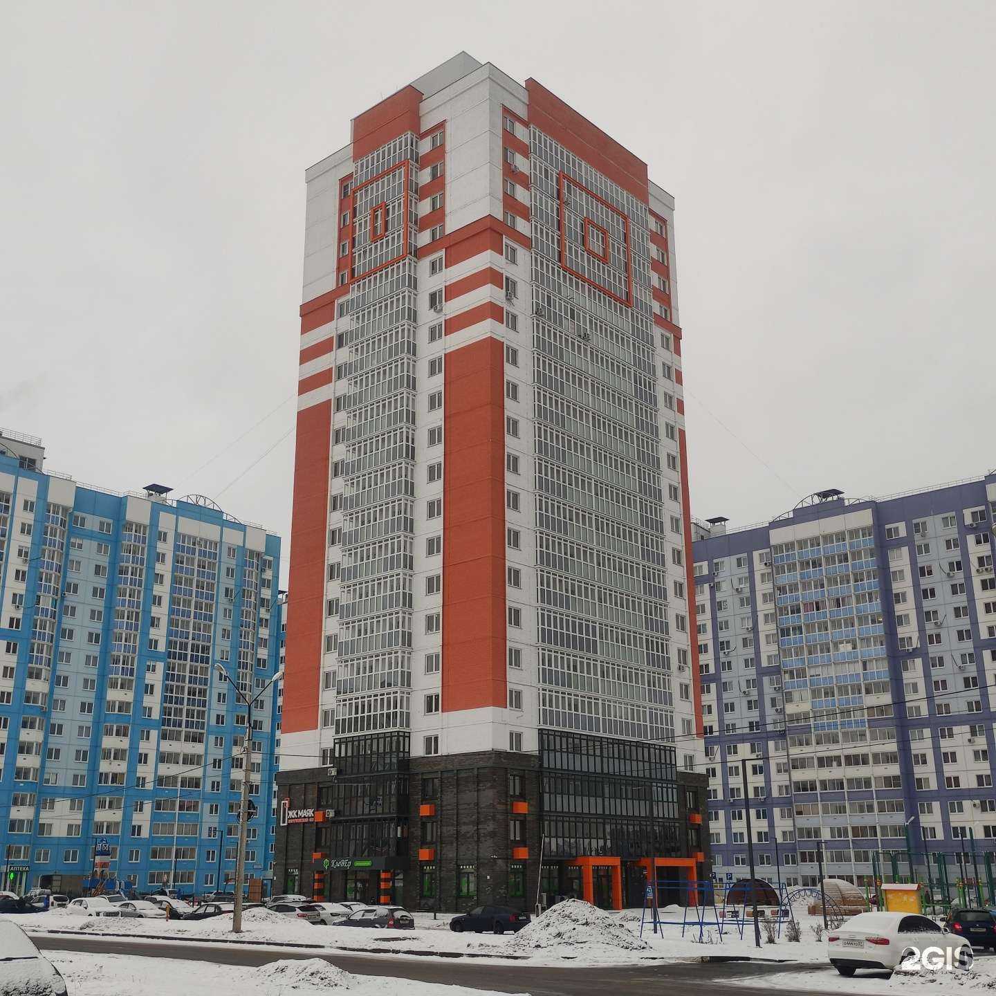 Отзывы на компанию ФреЯ в Орле c фото - фотография 2 из 2