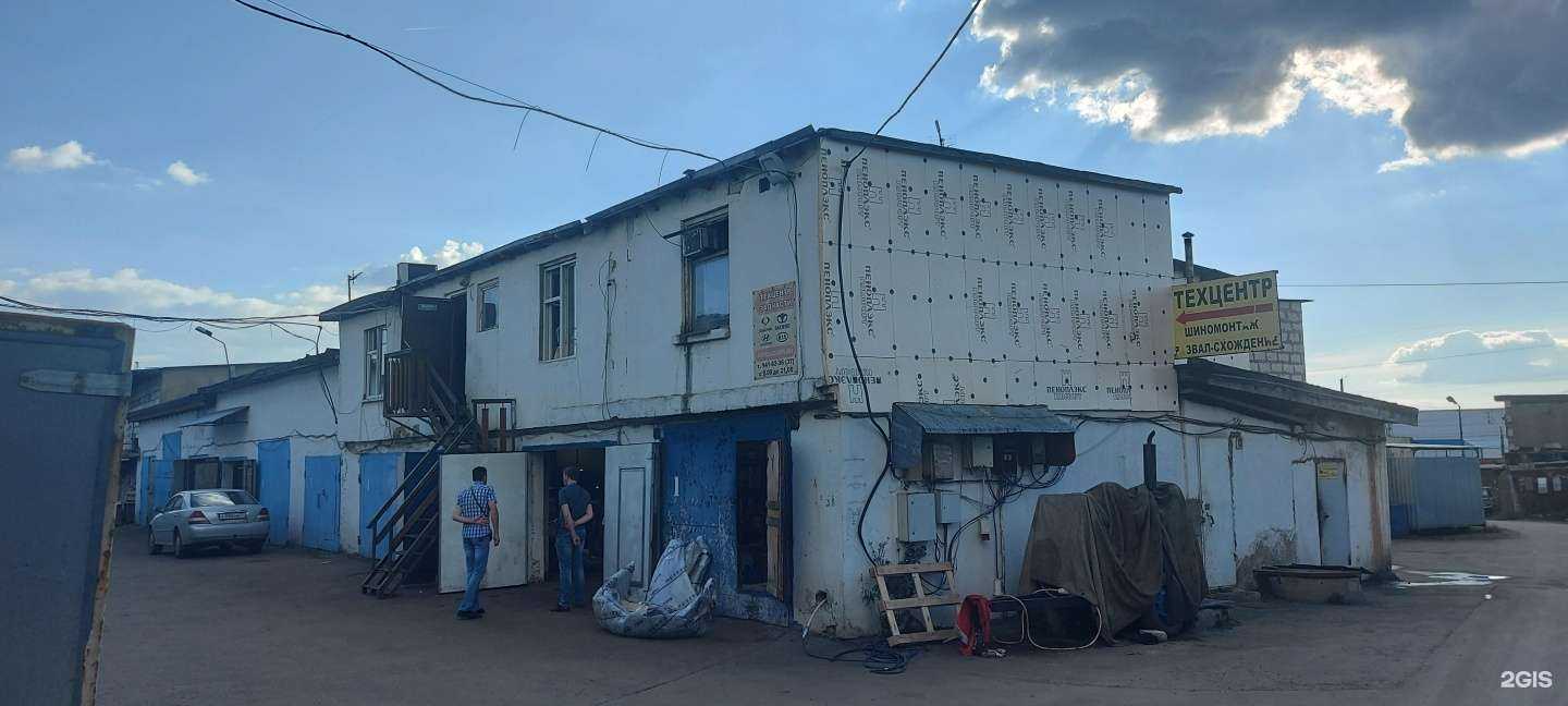 Отзывы на компанию KoreaCars в г. Коммунарка c фото