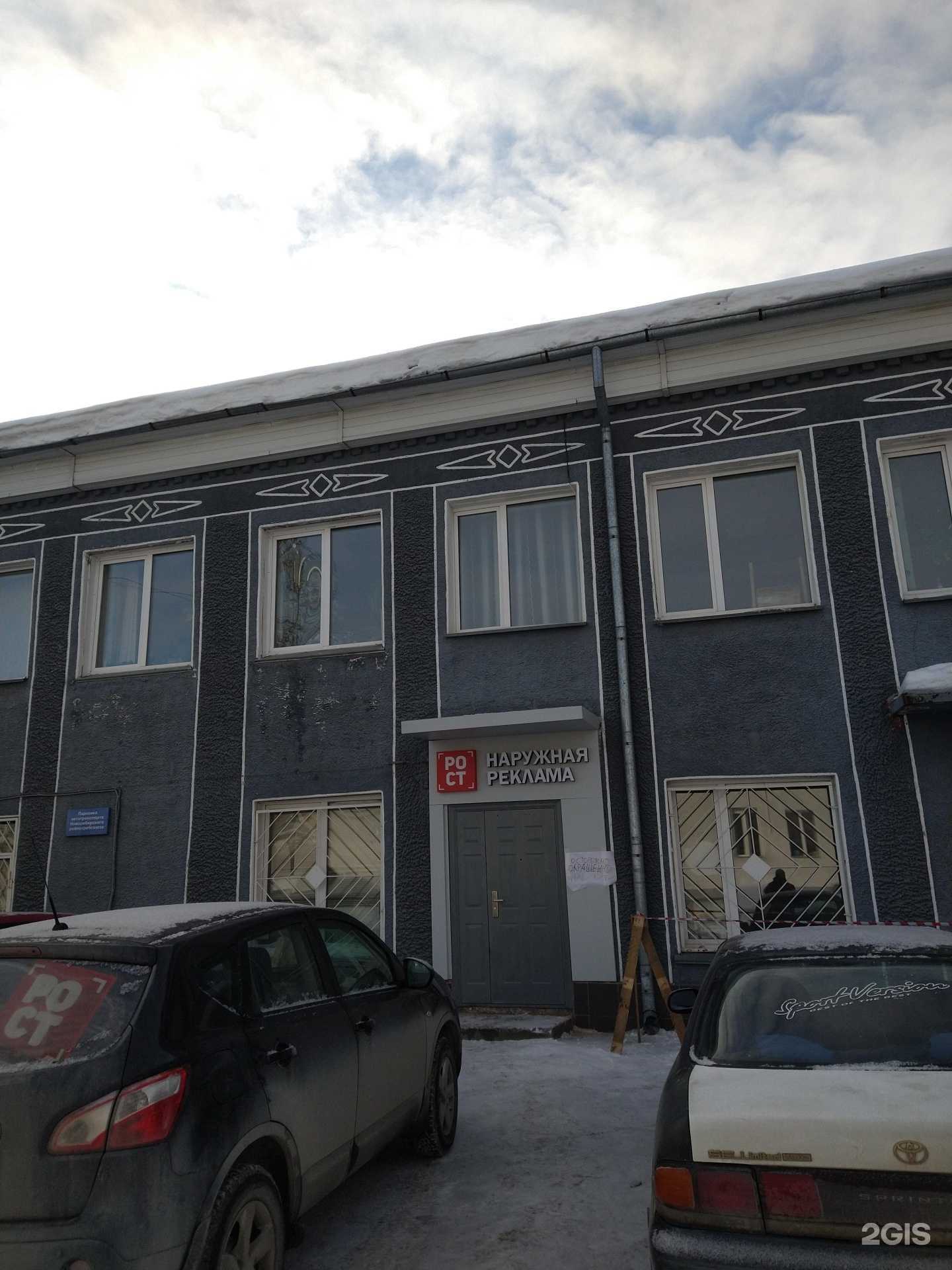 Отзывы на компанию Засветись в Новосибирске c фото - фотография 2 из 2