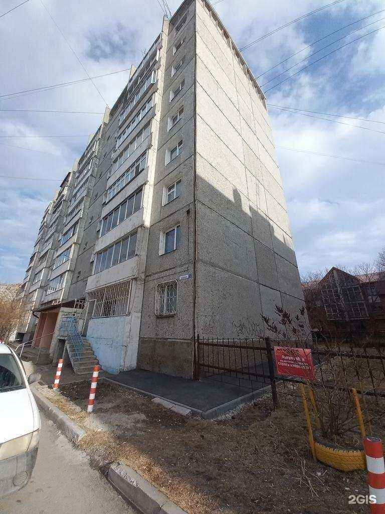 Отзывы на компанию ReFresh в Иркутске c фото - фотография 2 из 2