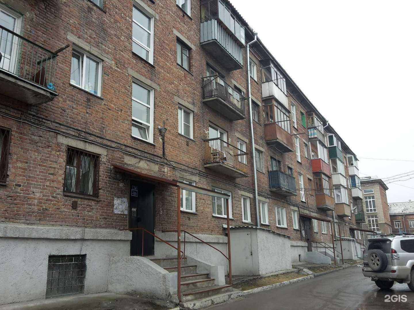 Отзывы на компанию Парикмахерская в Новосибирске c фото - фотография 2 из 2