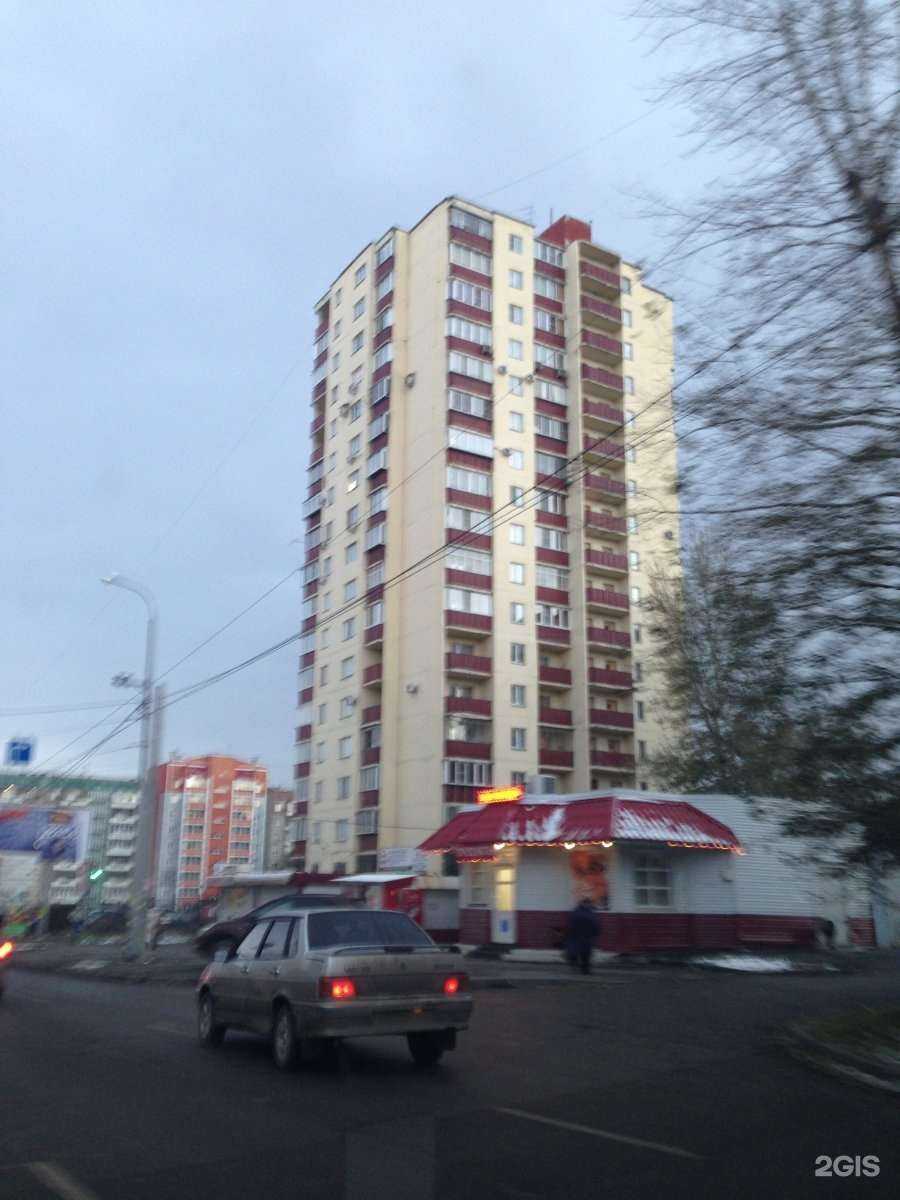 Отзывы на компанию Маленькая Британия в Челябинске c фото - фотография 2 из 2