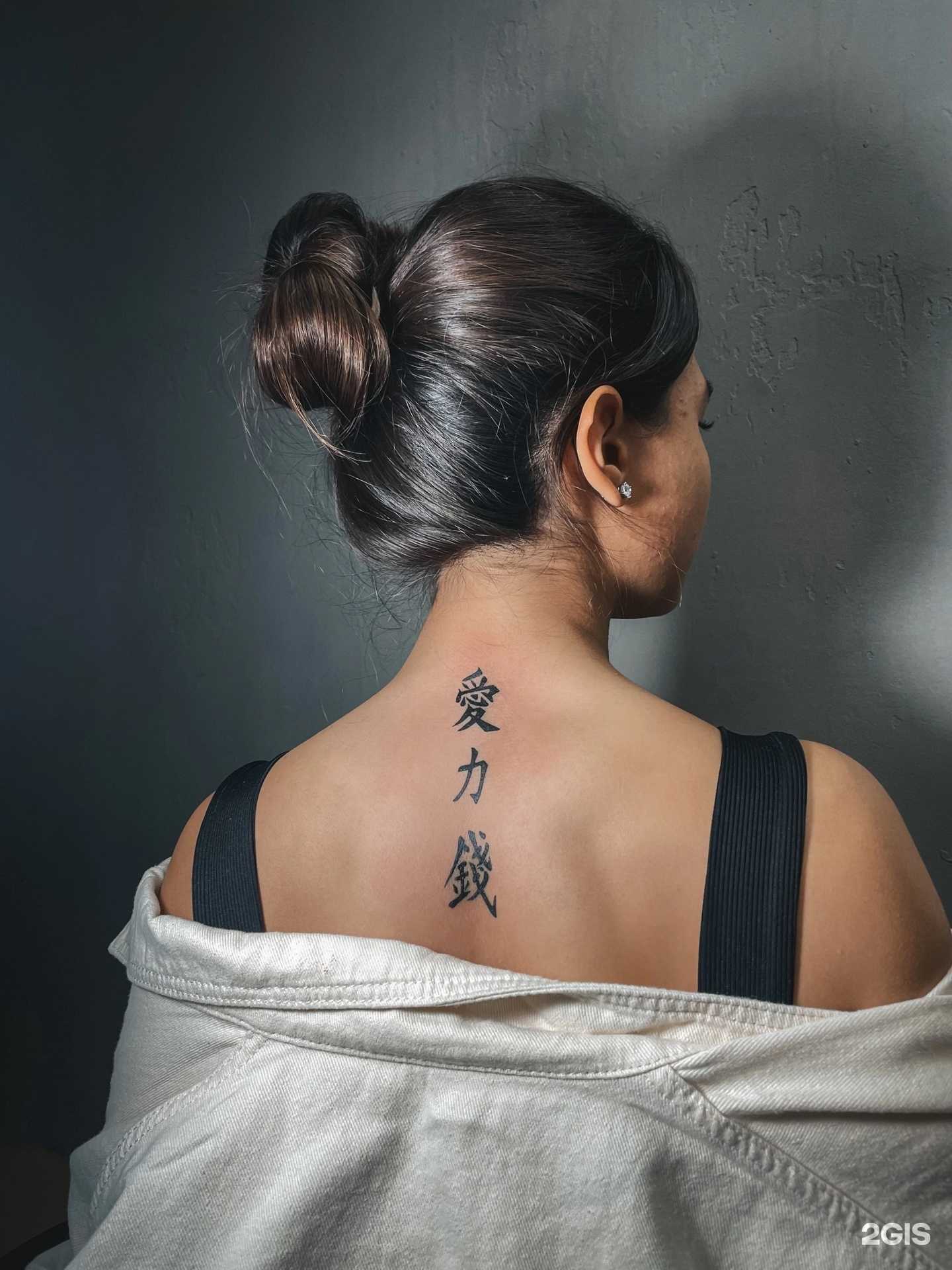 Отзывы на компанию Hajime в Геленджике c фото