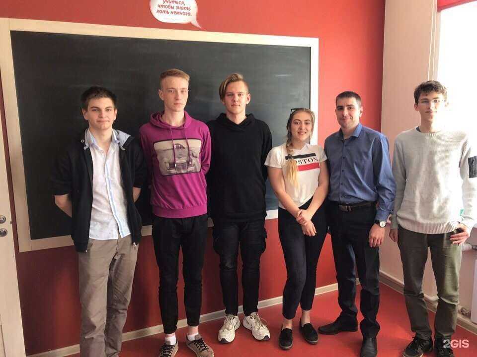 Отзывы на компанию iQ-Центр в г. Великий Новгород c фото