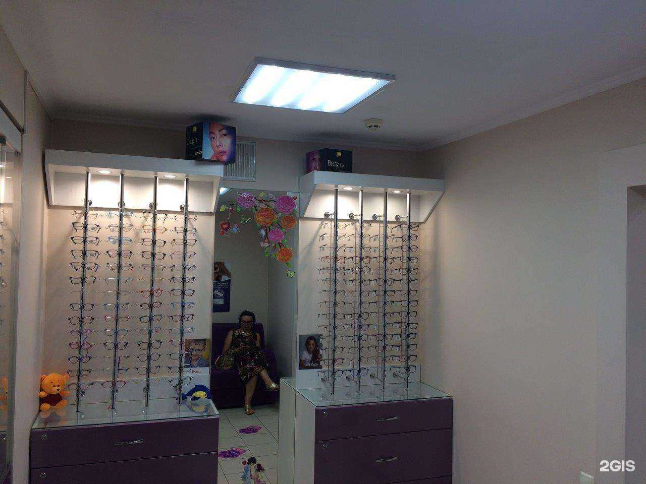 Отзывы на компанию Оптик-профи в Ростове-на-Дону c фото