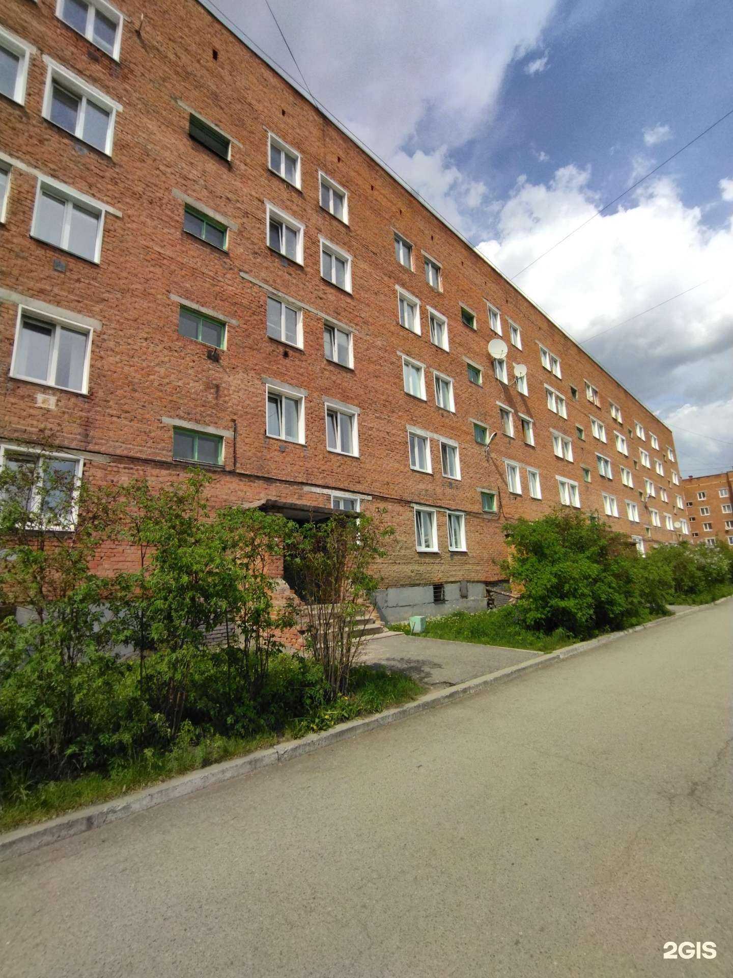 Отзывы на компанию Московский кредитный банк в Киселёвске c фото - фотография 2 из 2