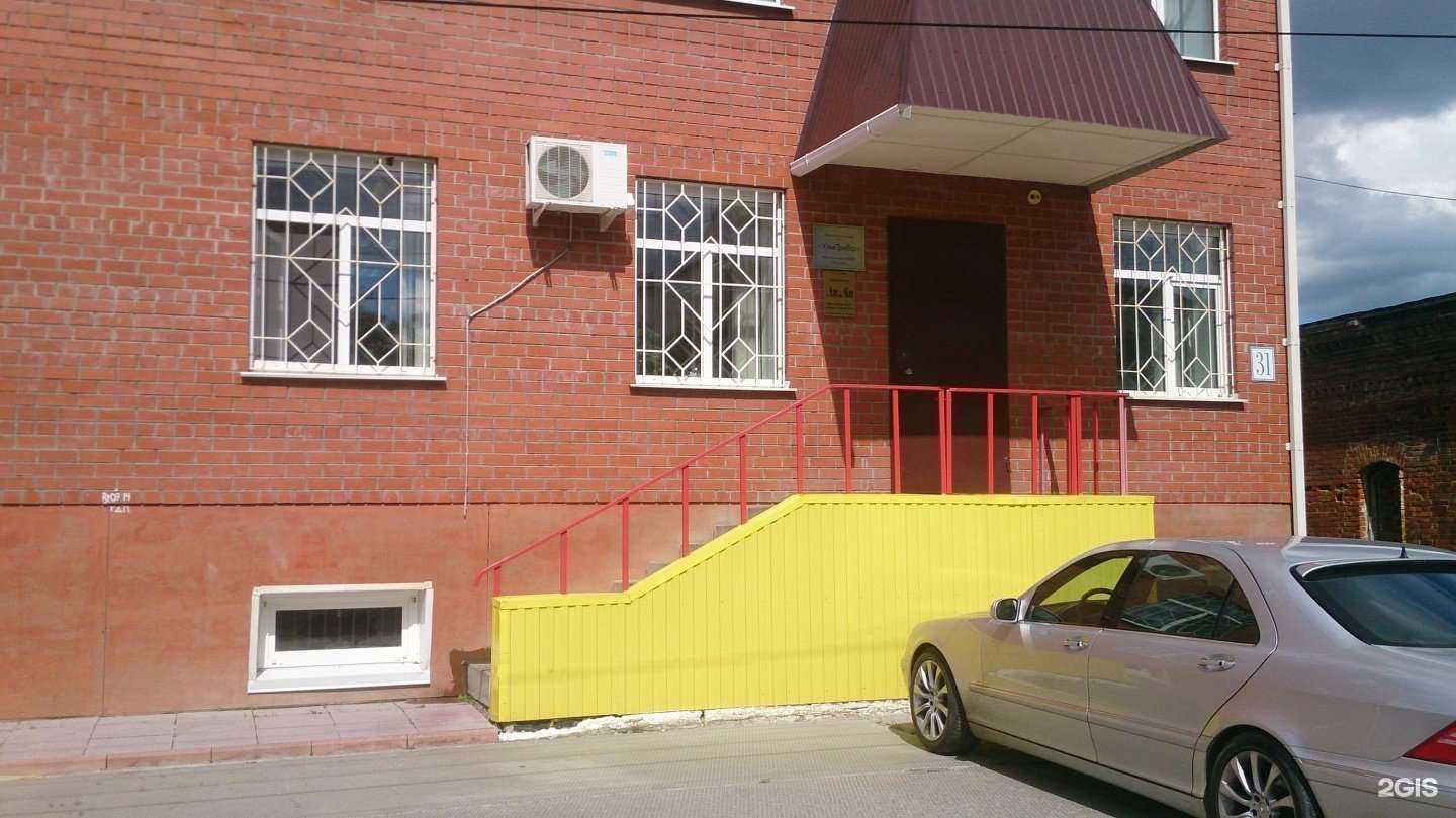 Отзывы на компанию Химприбор в Тюмени c фото