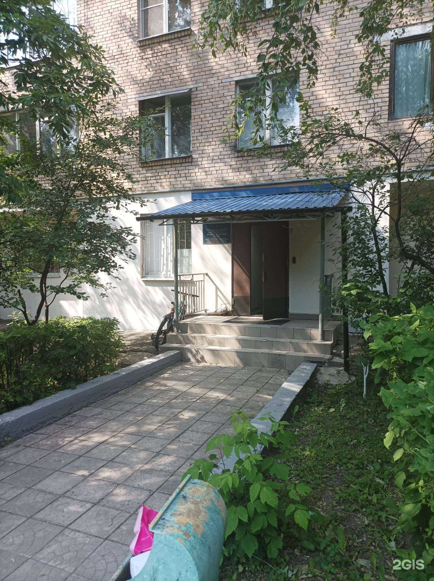 Отзывы на компанию Химспас в г. Химки c фото