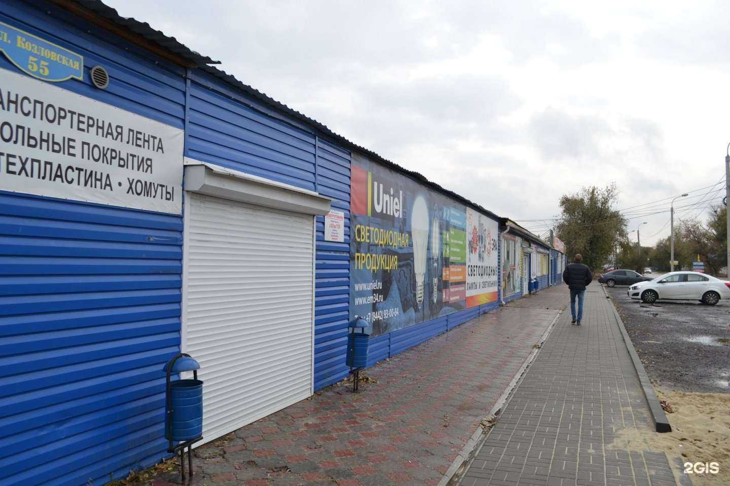 Отзывы на компанию Дверь домой в Волгограде c фото