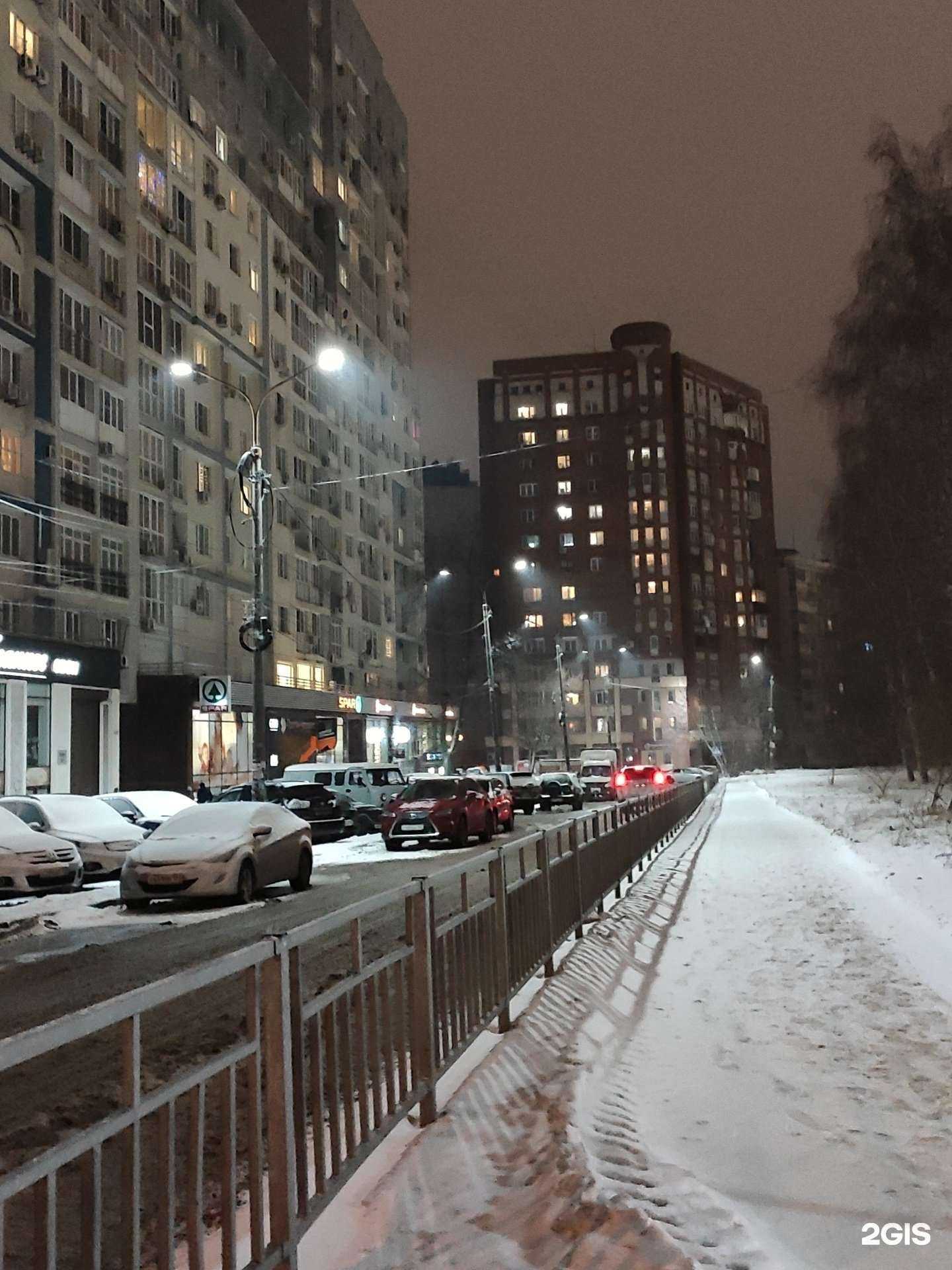 Отзывы на компанию Медицинский центр Светланы Пономаревой в Нижнем Новгороде c фото - фотография 2 из 2
