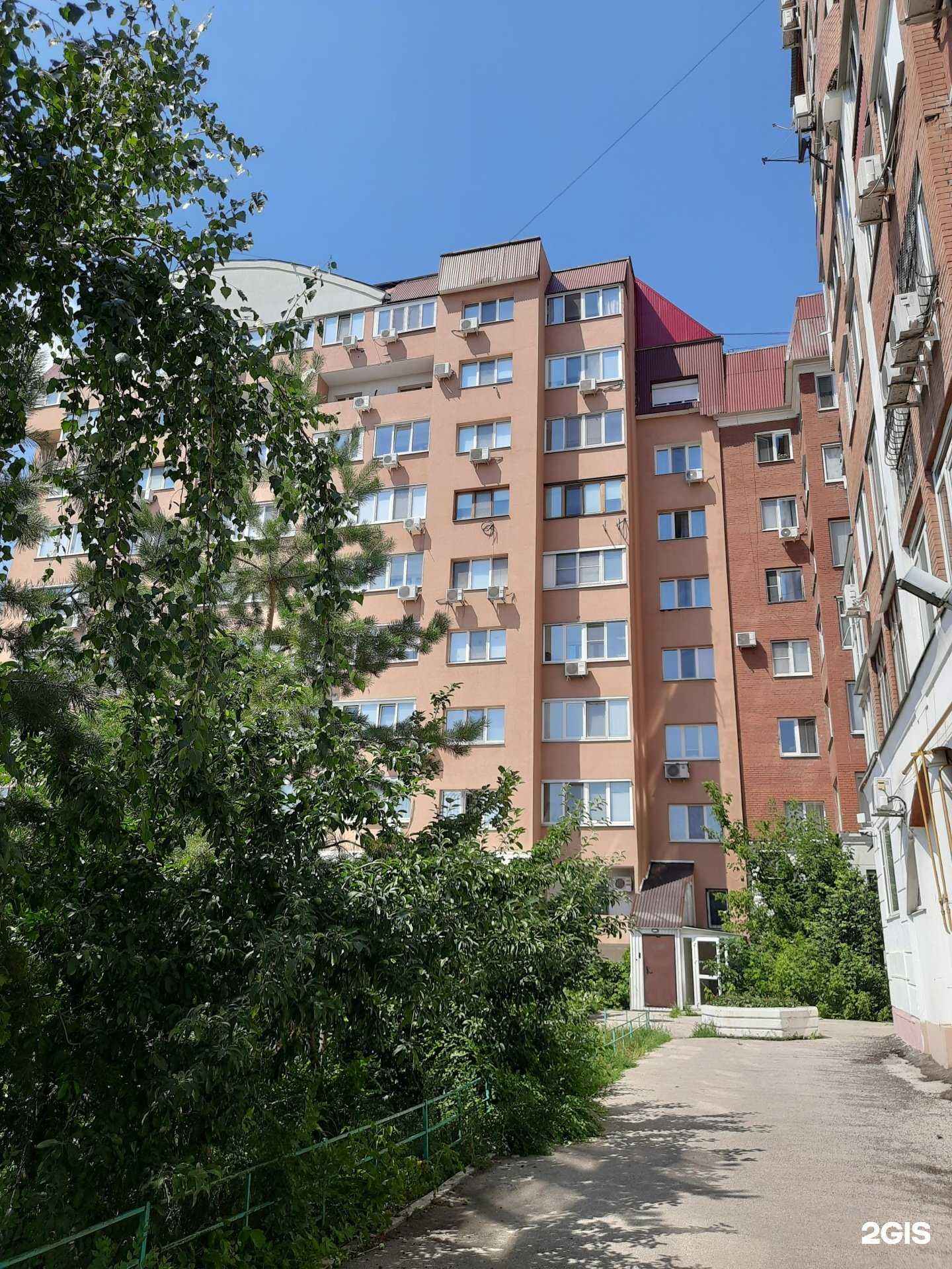 Отзывы на компанию Парикмахерский зал в Самаре c фото - фотография 2 из 2