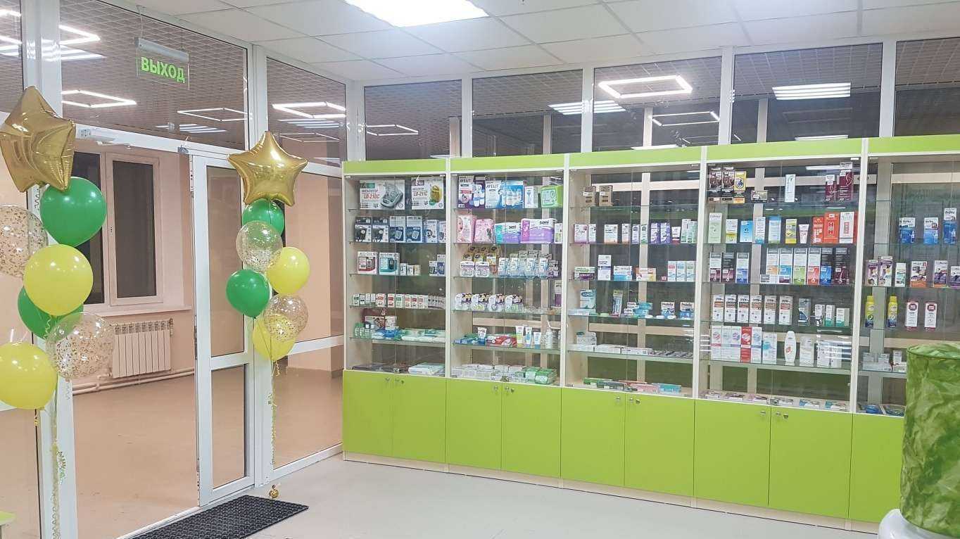 Отзывы на компанию Фарма 203 в Якутске c фото