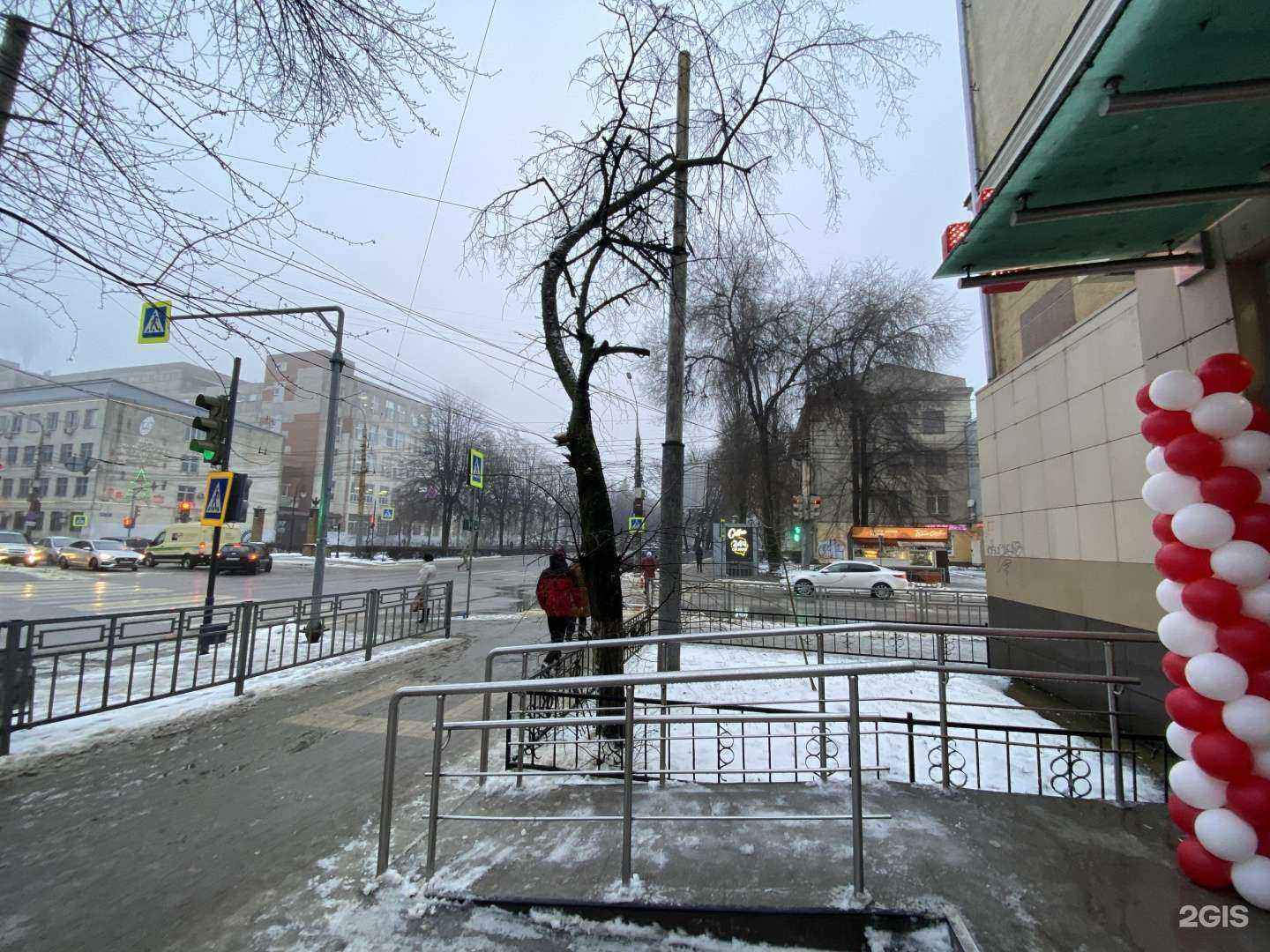 Отзывы на компанию Максавит в г. Воронеж c фото