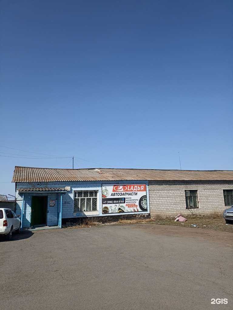 Отзывы на компанию Ладья в Минусинске c фото - фотография 2 из 2