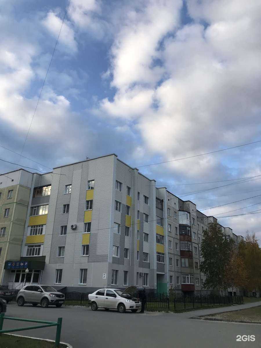 Отзывы на компанию Защита прав потребителей Ханты-Мансийский автономный округ-Югра в Нефтеюганске c фото - фотография 2 из 2