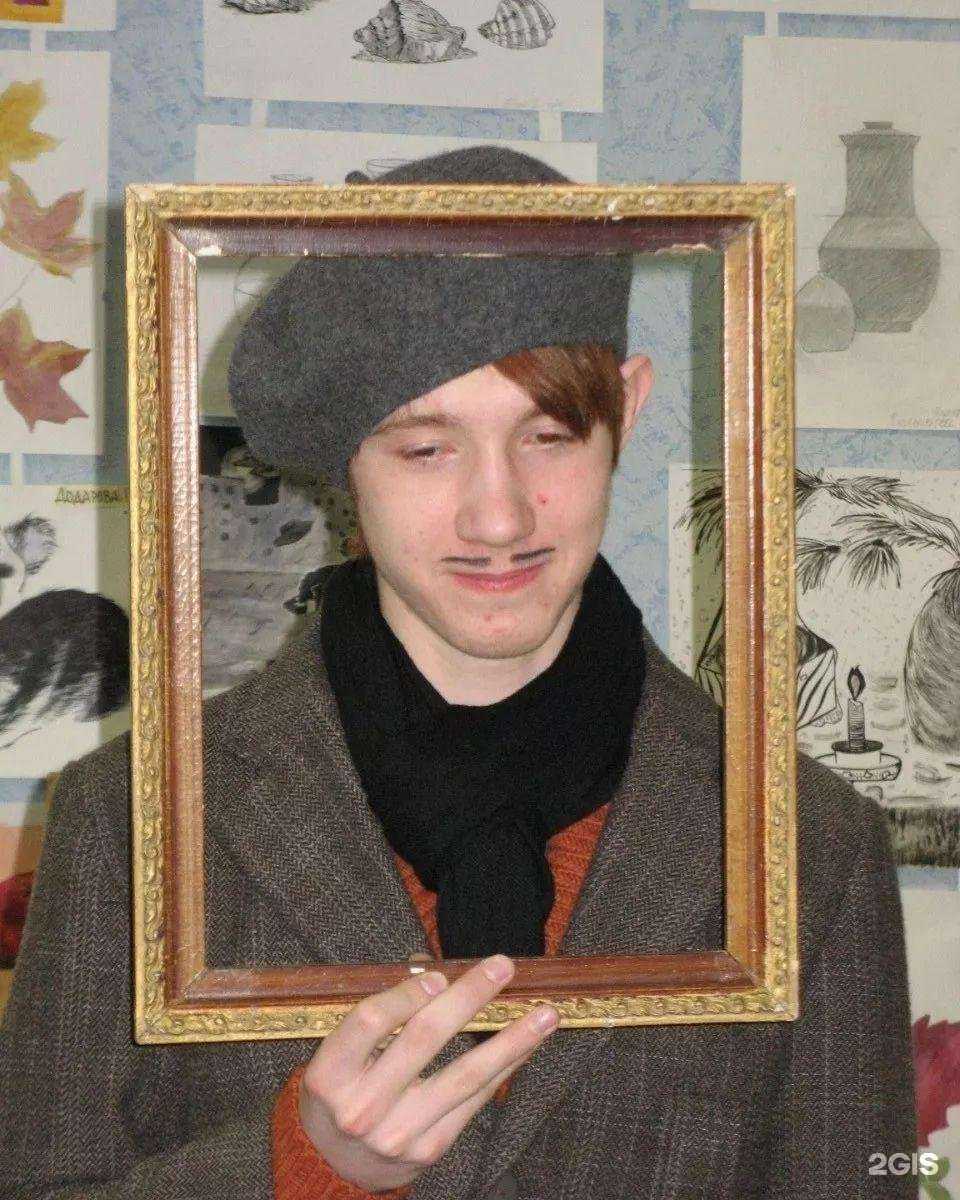 Отзывы на компанию Рафаэль в Сыктывкаре c фото