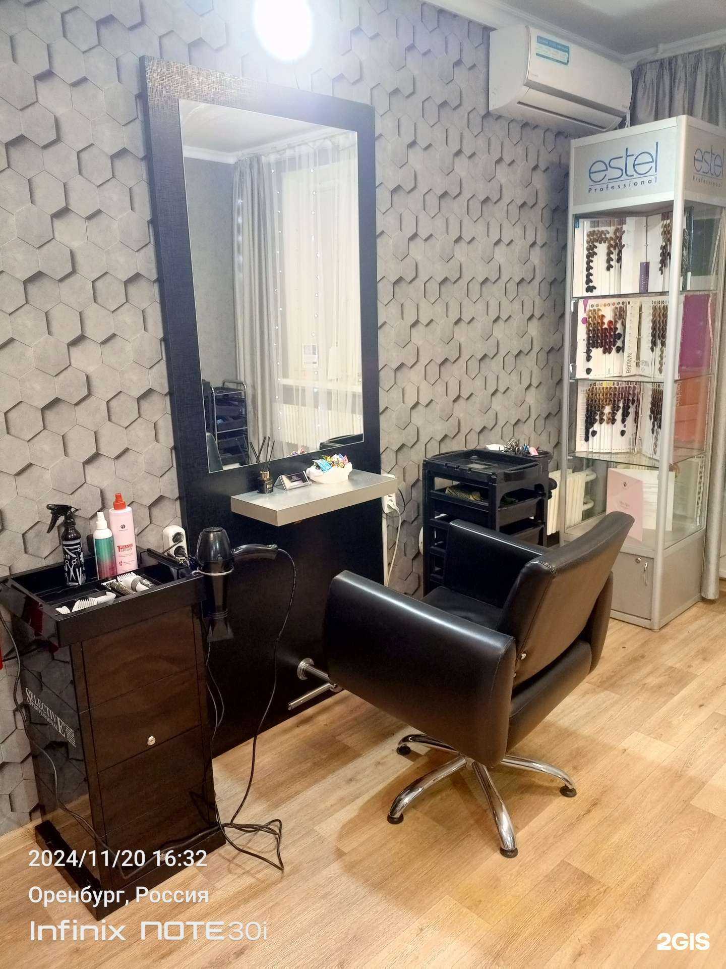 Отзывы на компанию Отражение в г. Оренбург c фото