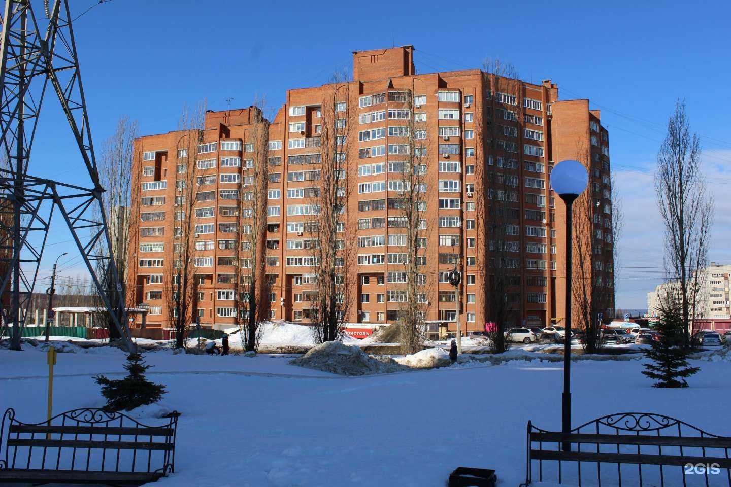 Отзывы на компанию Фотоцентр на Бульваре в Чебоксарах c фото - фотография 2 из 2