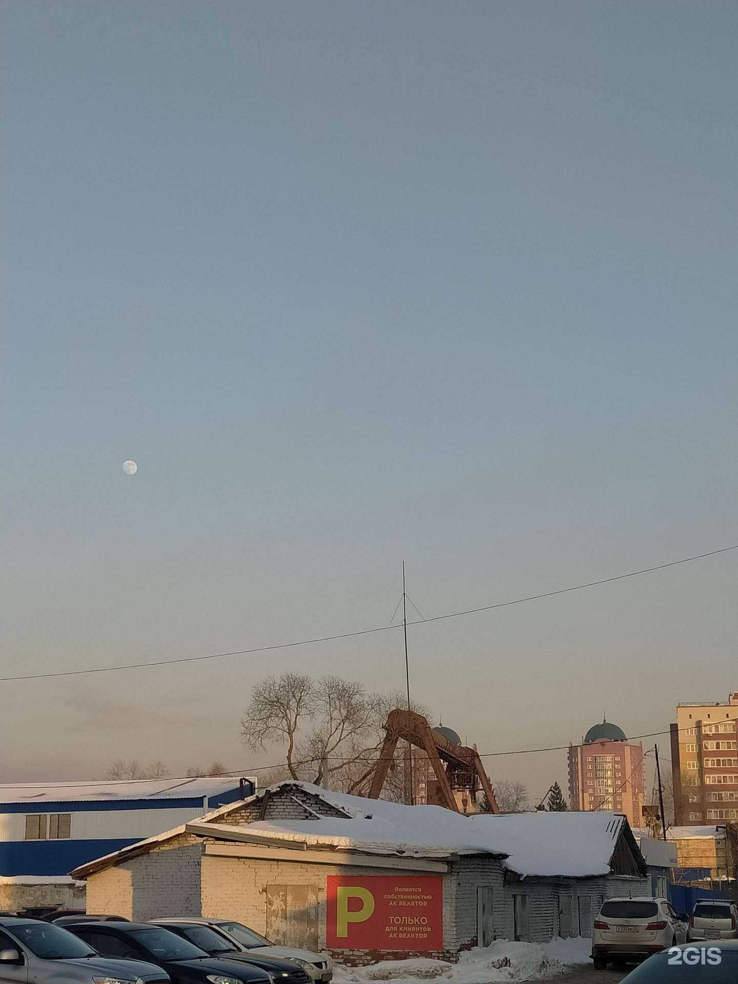 Отзывы на компанию Два сердца в Омске c фото - фотография 2 из 2